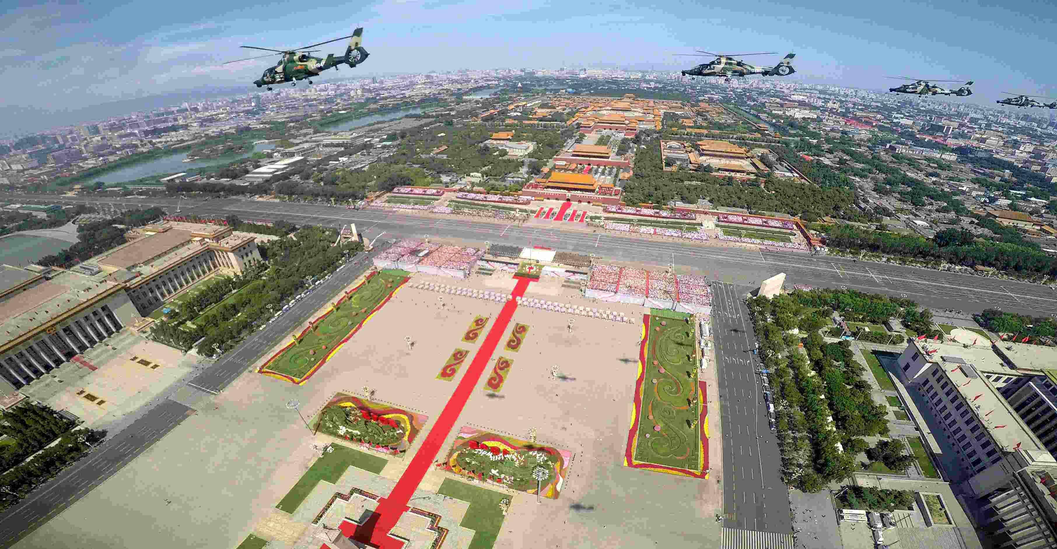 大广场圈